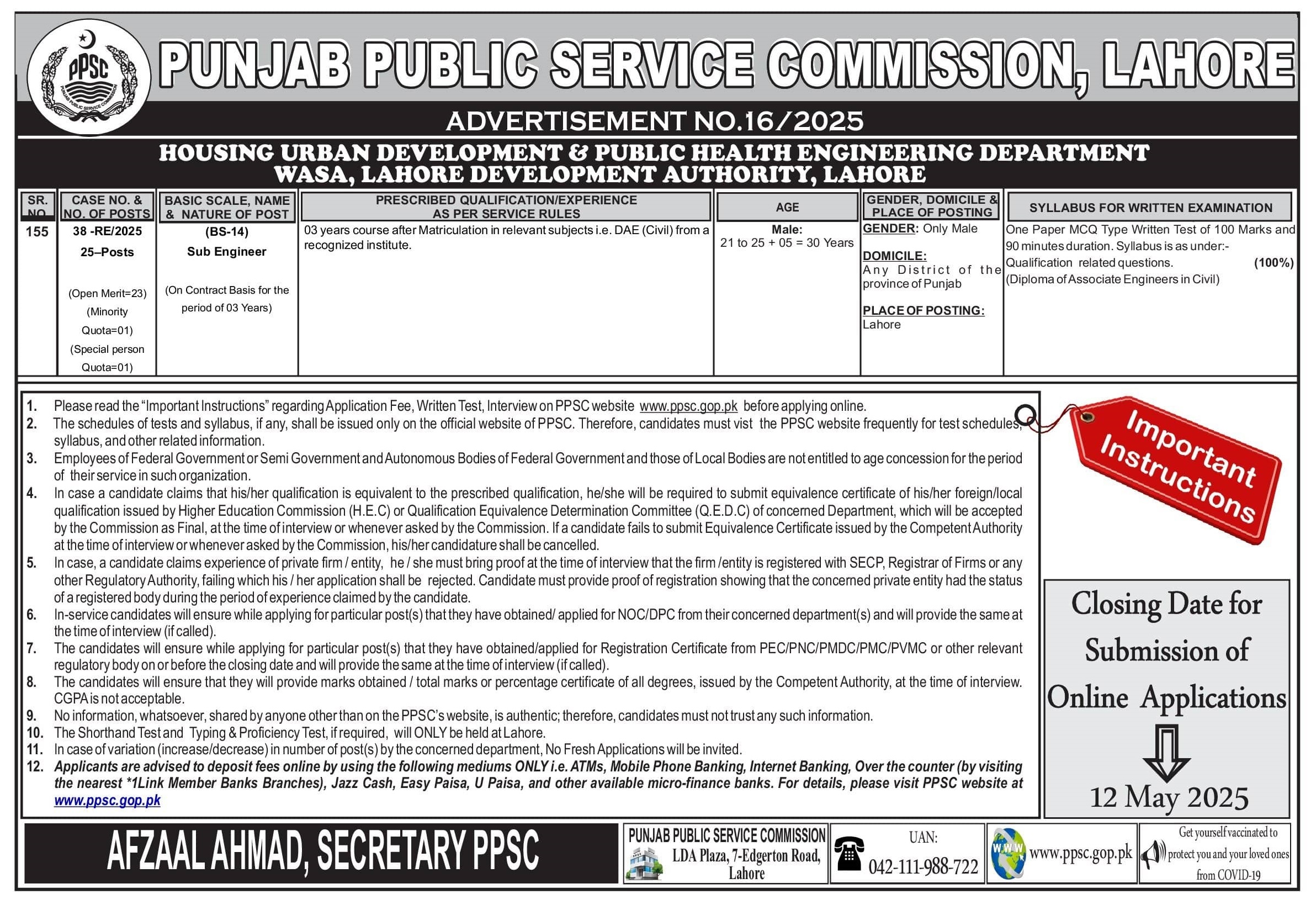 PPSC New Jobs 2025 Advertisement No. 16/2025