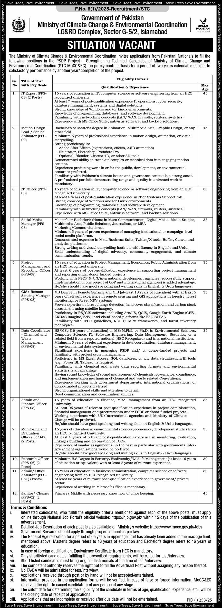 Ministry of Climate Change Jobs 2025 Latest Advertisement