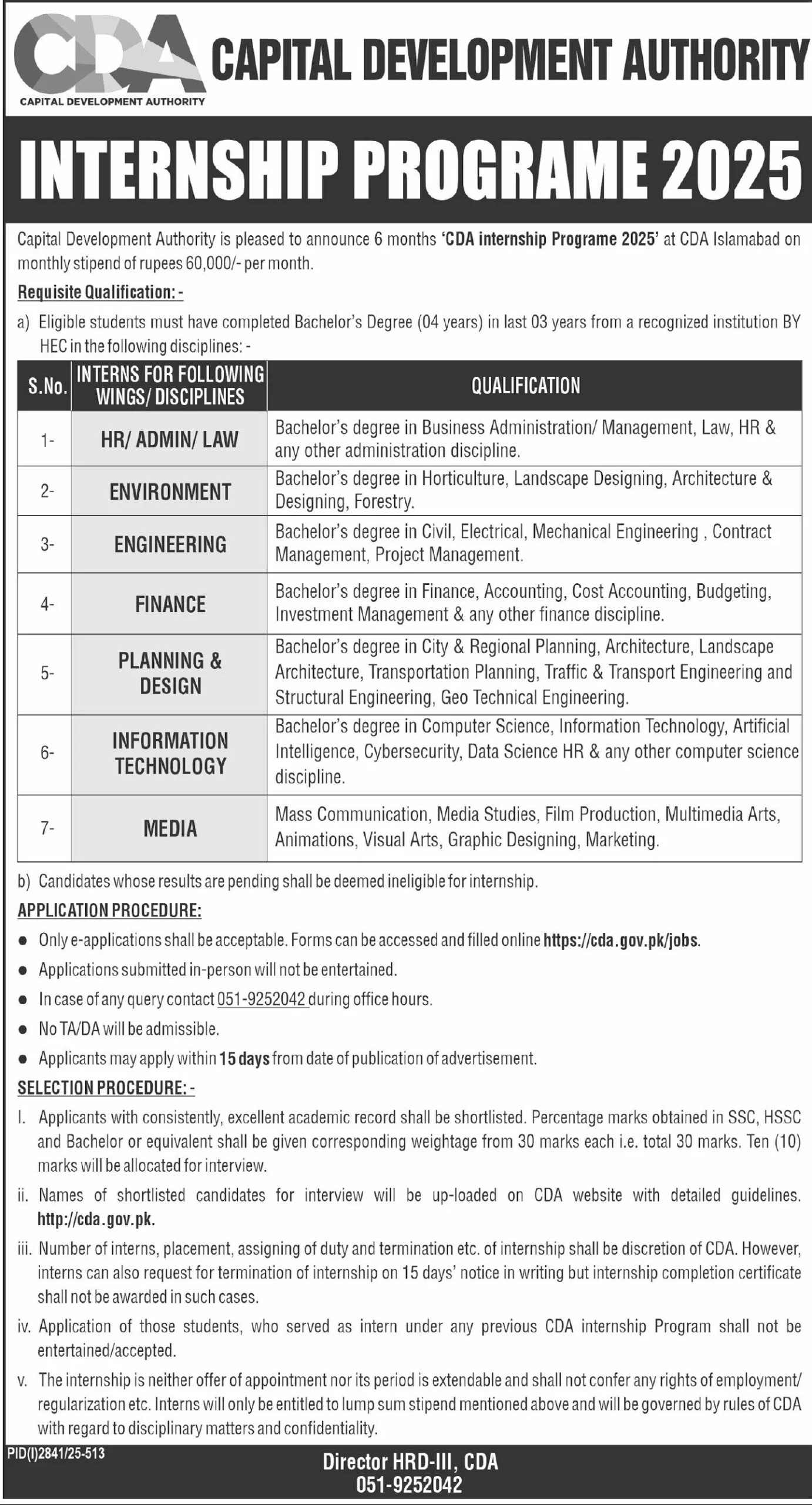 CDA Internship Program Jobs 2025 Latest Advertisement