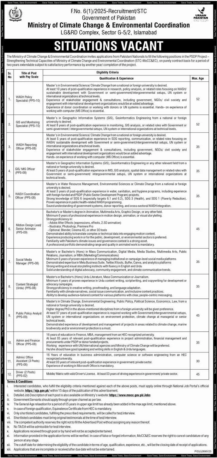 Ministry of Climate Change and Environment Jobs 2025 Latest Advertisement