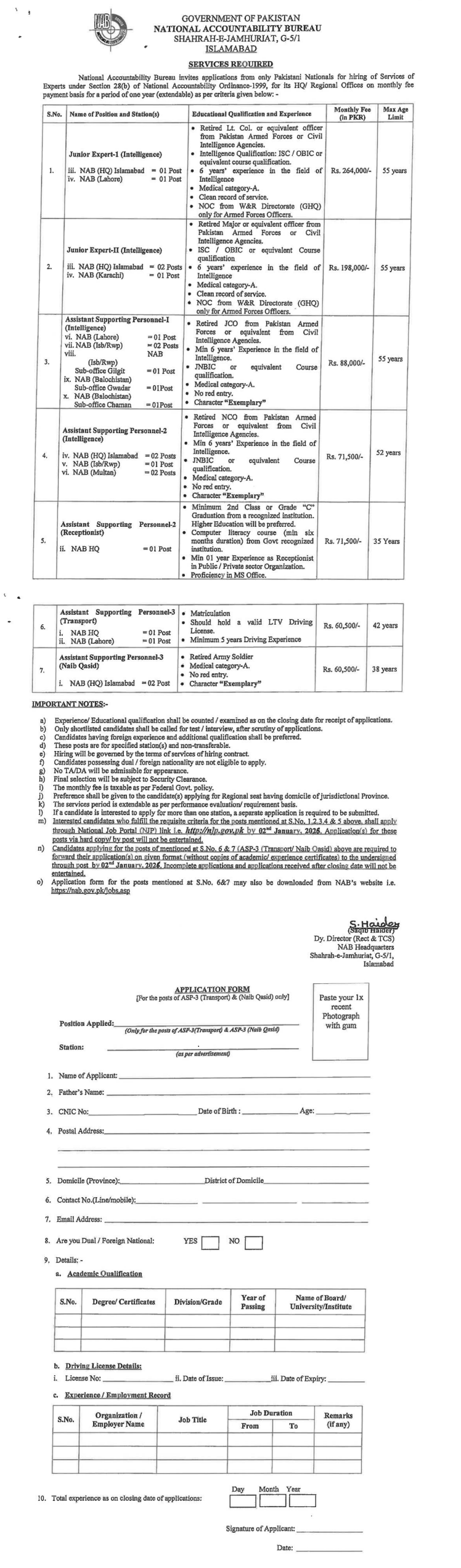 National Accountability Bureau Jobs 2025 Latest Advertisement