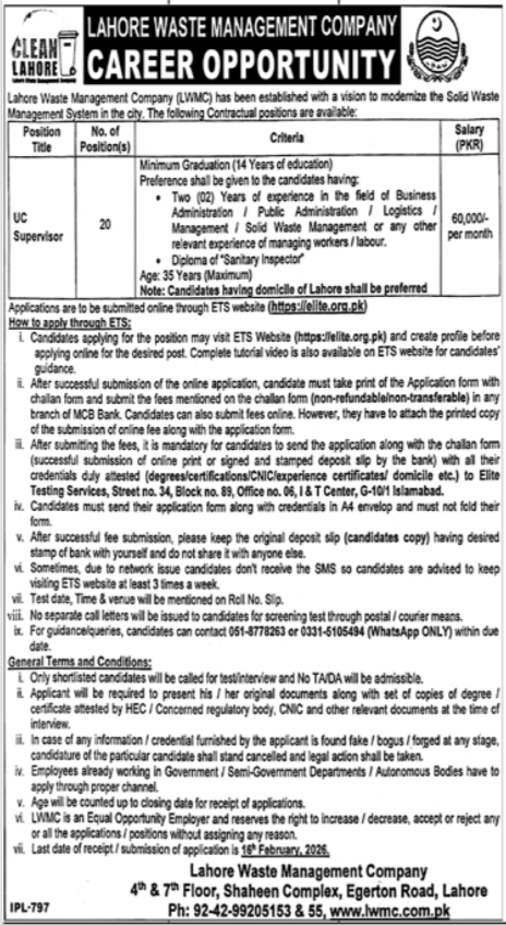 Lahore Waste Management Company Jobs 2026 Latest Advertisement