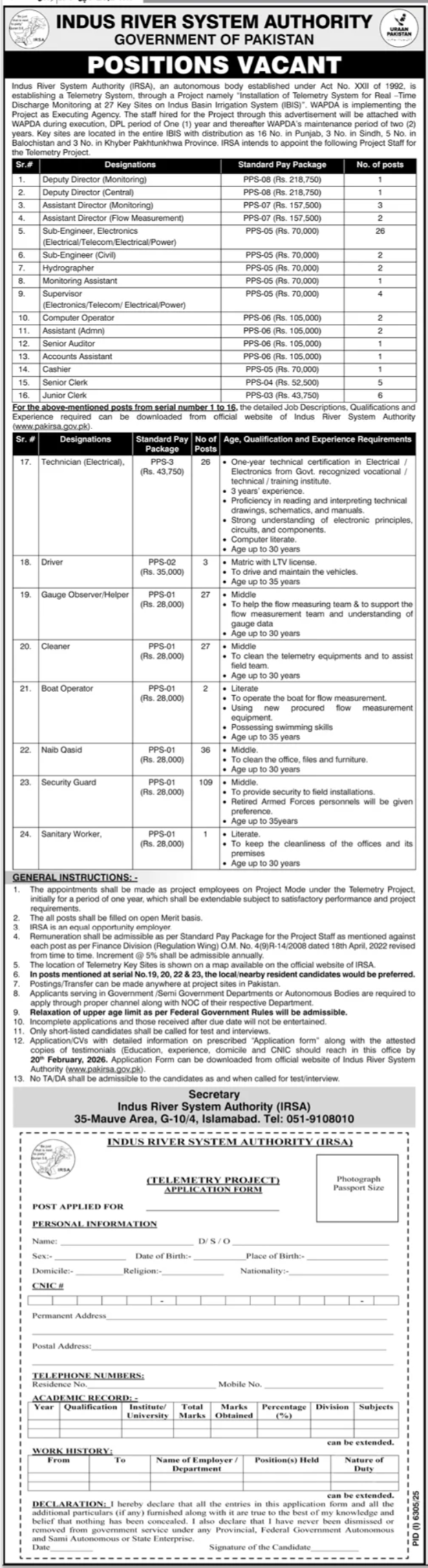 Indus River System Authority Jobs 2026 Latest Advertisement