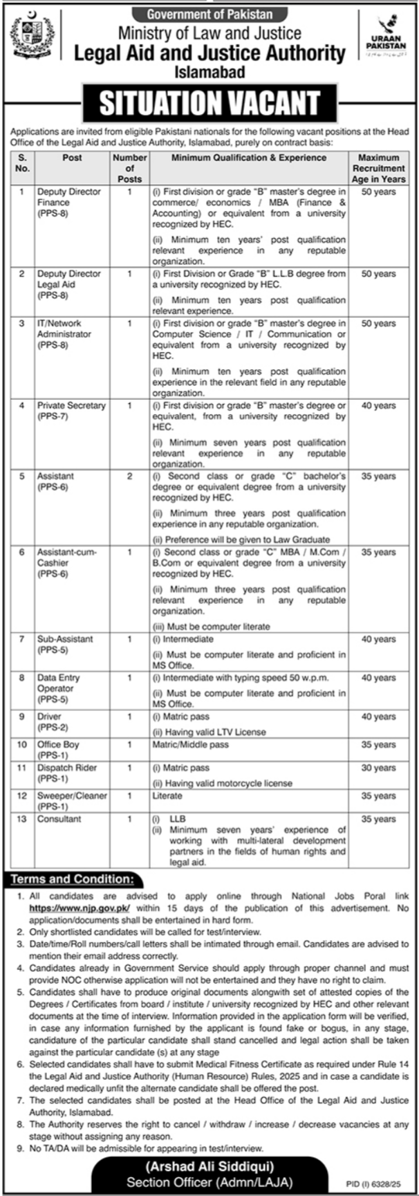 Ministry of Law and Justice Jobs 2026 Latest Advertisement