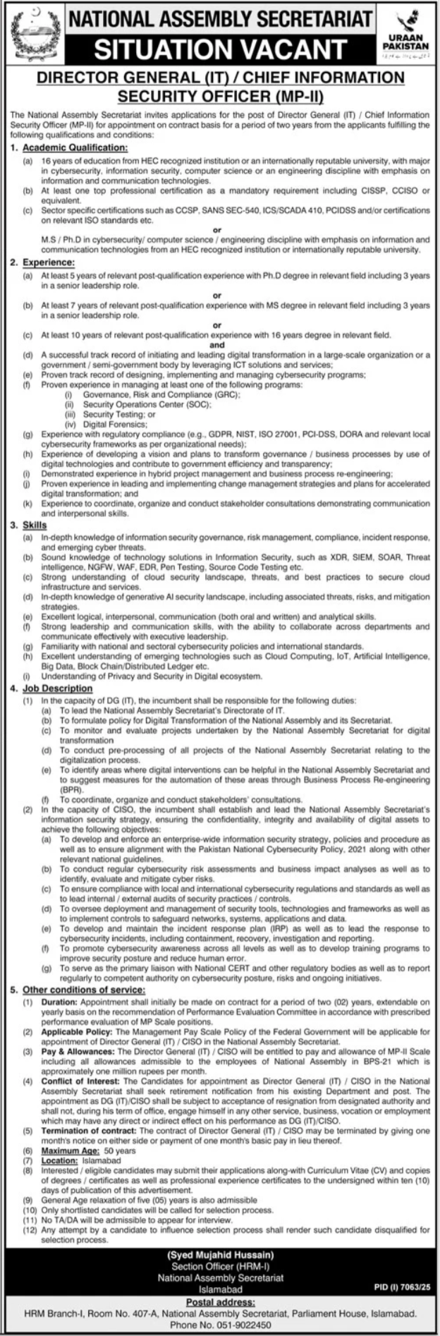 National Assembly Secretariat Islamabad Jobs 2026 Latest Advertisement