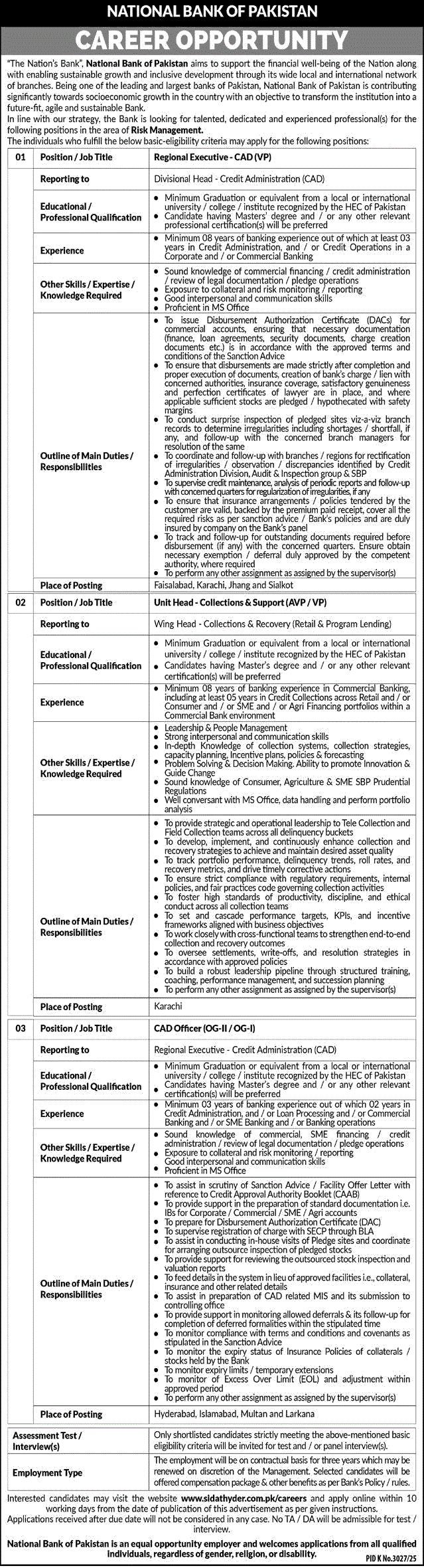 National Bank of Pakistan Jobs 2026 Latest Advertisement