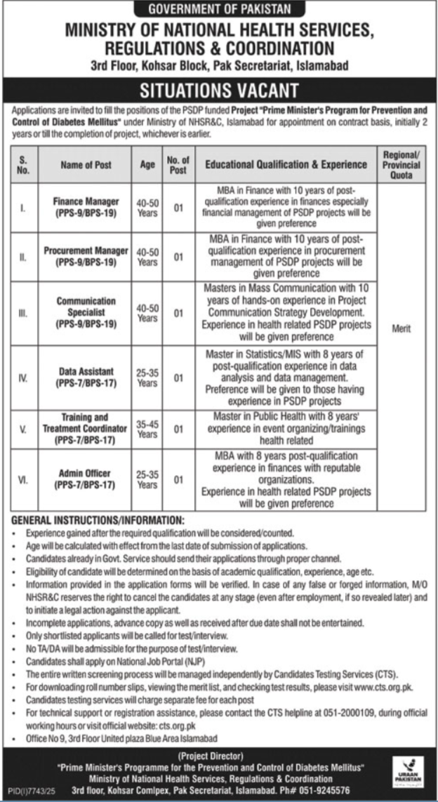 Ministry of National Health Services Jobs 2026 Latest Advertisement