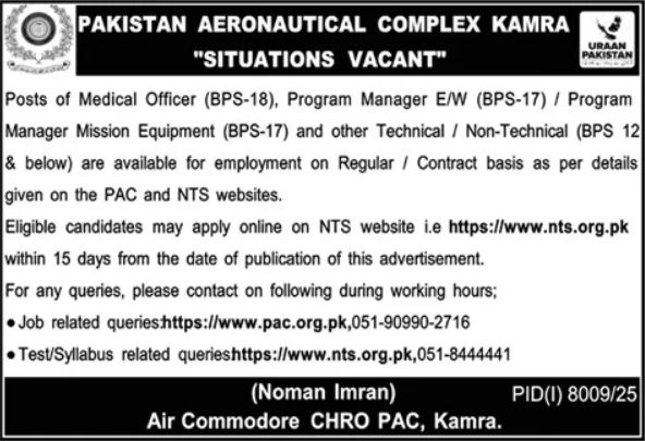 Pakistan Aeronautical Complex Jobs 2026 Latest Advertisement